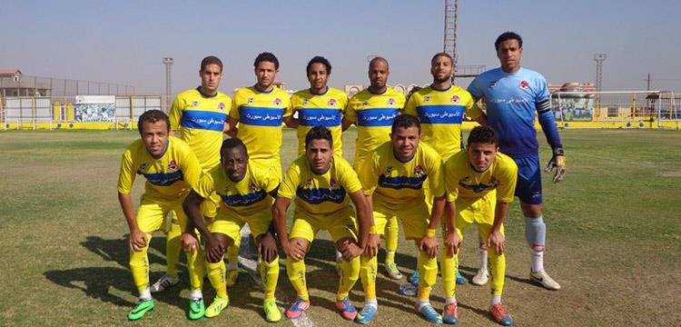الاسيوطي الاسيوطي
